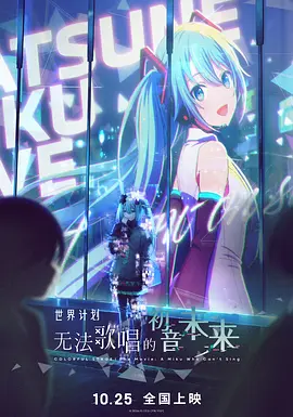 大婶很好美味2019