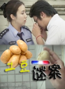 日韩女人性高潮